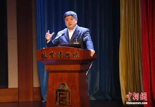资料图:故宫博物院院长单霁翔。<a target= 点击进入下一页