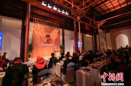第七届南京历史文化名城博览会主论坛现场。 资料图 摄 第七届南京历史文化名城博览会主论坛现场。 资料图 摄