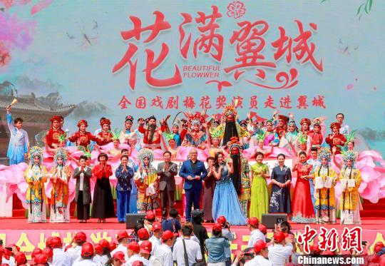 13名中国戏剧梅花奖得主唱响山西翼城