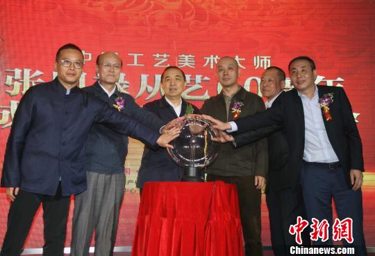 现场嘉宾参加展览启动仪式。 杨清伟 摄 现场嘉宾参加展览启动仪式。 杨清伟 摄