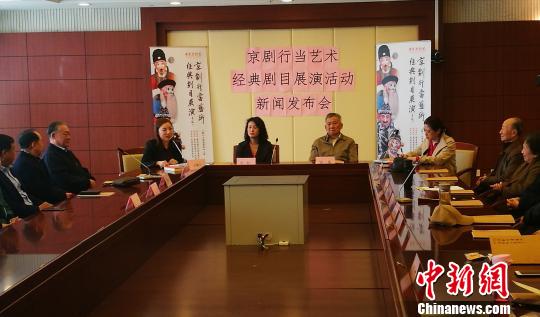 发布会现场 应妮 摄 发布会现场 应妮 摄