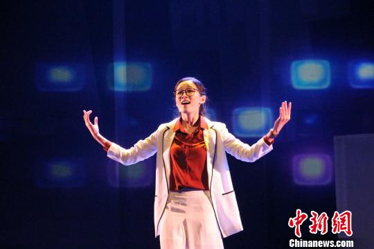 《梦想公寓》演出现场剧照。 赵晓 摄 《梦想公寓》演出现场剧照。 赵晓 摄