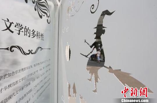 南京筹备申报联合国科教文组织“创意城市网络?文学之都”称号。 泱波 摄 南京筹备申报联合国科教文组织“创意城市网络?文学之都”称号。 泱波 摄