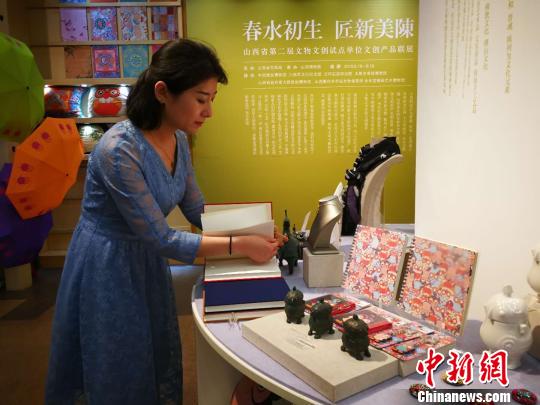 点击进入下一页