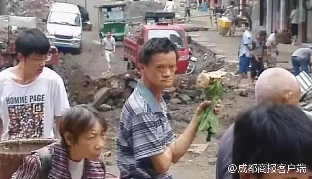 \