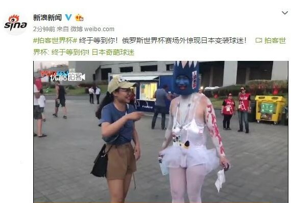 \