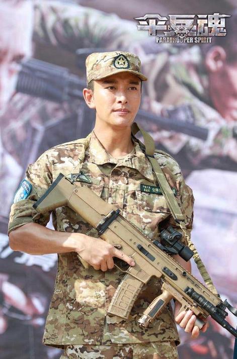 军旅大剧《伞兵魂》举办媒体见面会 传递新时代练兵备战最强音