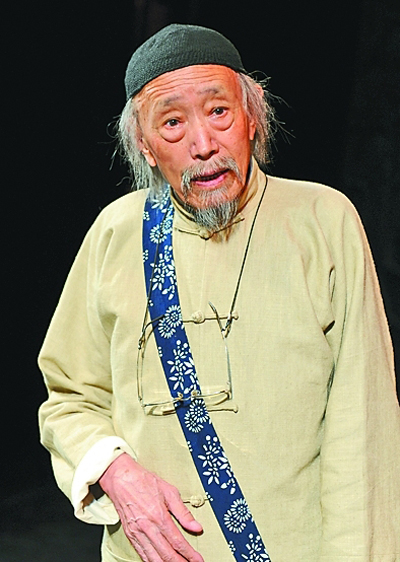 “老爷子”把一生献给话剧舞台——著名表演艺术家朱旭逝世