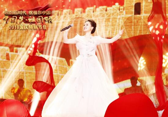 李宇春吴亦凡加盟国庆特别节目 唱响新时代主旋律