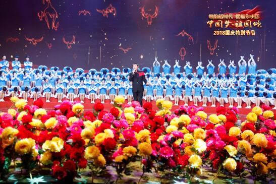 李宇春吴亦凡加盟国庆特别节目 唱响新时代主旋律