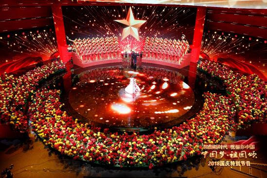 李宇春吴亦凡加盟国庆特别节目 唱响新时代主旋律