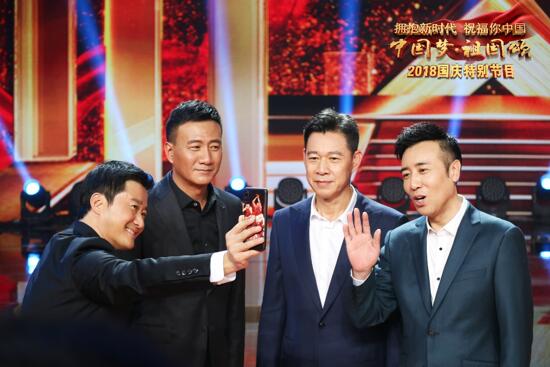 李宇春吴亦凡加盟国庆特别节目 唱响新时代主旋律
