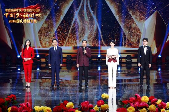 李宇春吴亦凡加盟国庆特别节目 唱响新时代主旋律