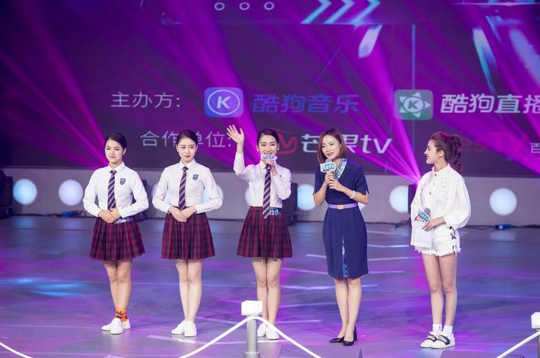 酷狗校际音超联赛 (2).jpeg
