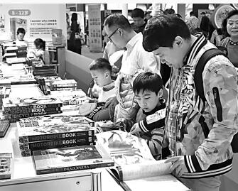 从“30强”文化企业看我国文化产业发展