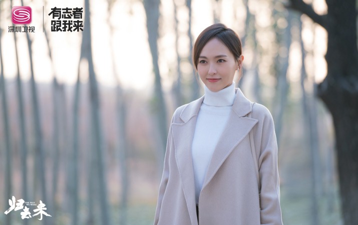 《归去来》罗晋、唐嫣剧照 (3).jpg