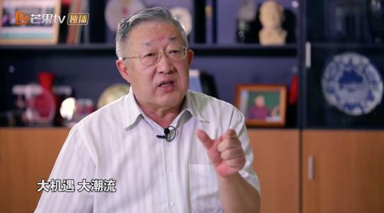 重温改革开放四十年记忆,《此间的奋斗》以小人物奋斗照见大时代变迁 重温改革开放四十年记忆,《此间的奋斗》以小人物奋斗照见大时代变迁