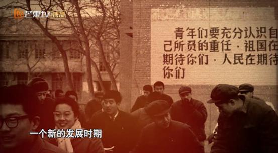 重温改革开放四十年记忆,《此间的奋斗》以小人物奋斗照见大时代变迁 重温改革开放四十年记忆,《此间的奋斗》以小人物奋斗照见大时代变迁