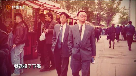 重温改革开放四十年记忆,《此间的奋斗》以小人物奋斗照见大时代变迁 重温改革开放四十年记忆,《此间的奋斗》以小人物奋斗照见大时代变迁