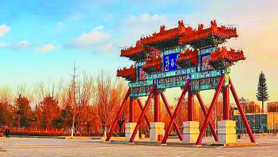 溯京南文脉 传古苑风韵——北京大兴全力推进南海子文化建设