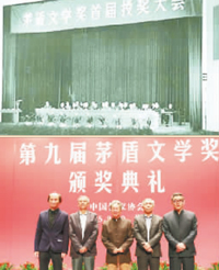 时代进程的文学档案——从小说创作看40年文学发展轨迹