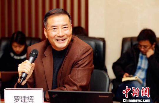 中国网络视听节目服务协会副会长罗建辉 杜别 摄 中国网络视听节目服务协会副会长罗建辉 杜别 摄