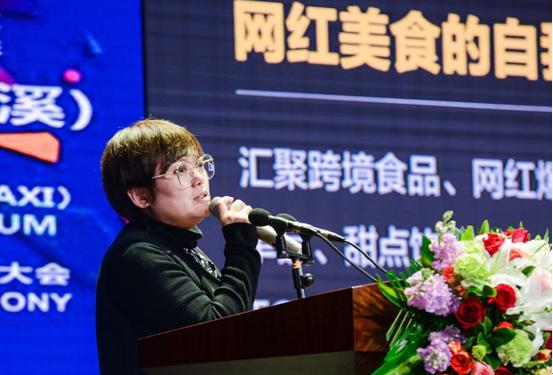 文化+旅游,专家助力旅游消费升级新畅享 文化+旅游,专家助力旅游消费升级新畅享