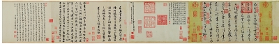 众国宝联袂登场展雄风——中国古代书法展第二期再掀观展热潮