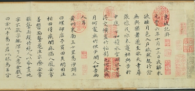 众国宝联袂登场展雄风——中国古代书法展第二期再掀观展热潮