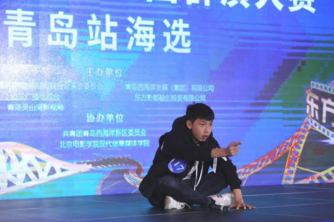 研讨东方影都群演产业链打造 专家学者把脉影视产业新未来