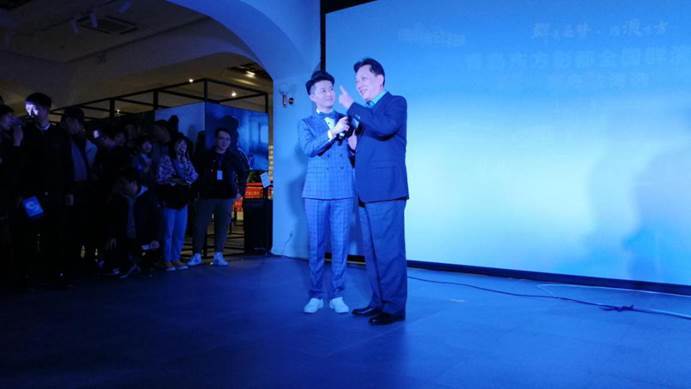 研讨东方影都群演产业链打造 专家学者把脉影视产业新未来