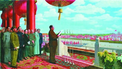 三幅画作里的开国大典