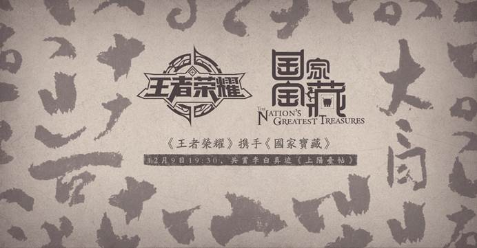 图片包含 军装, 服装  描述已自动生成