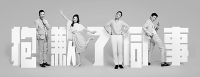 短视频入局，激发影视创作变革